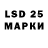 Марки NBOMe 1,5мг Nikita Dryagilev