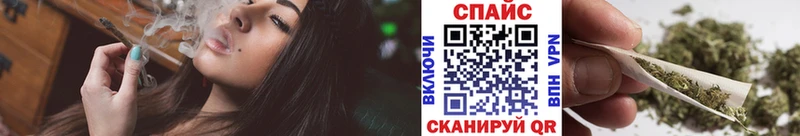 Бутират оксибутират  купить наркотики сайты  mega tor  Алексеевка 