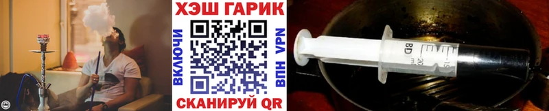 дарк нет состав  купить наркоту  Алексеевка  Гашиш hashish 