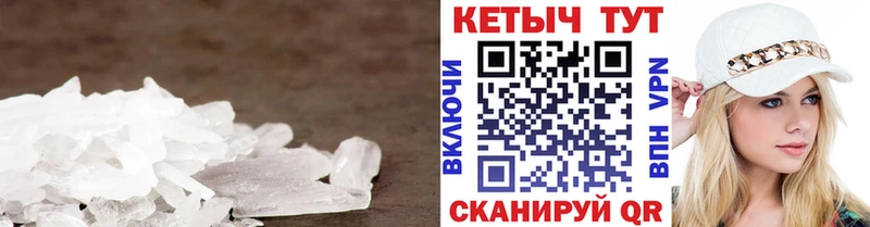 Кетамин VHQ  где продают   Алексеевка 