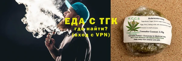 скорость Алзамай