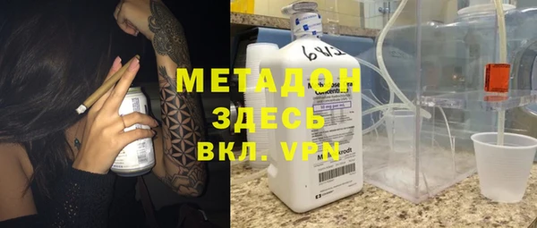 гашишное масло Алексин