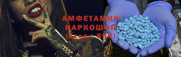 дмт Алексеевка