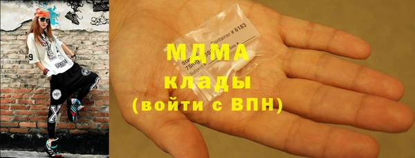 скорость Алзамай