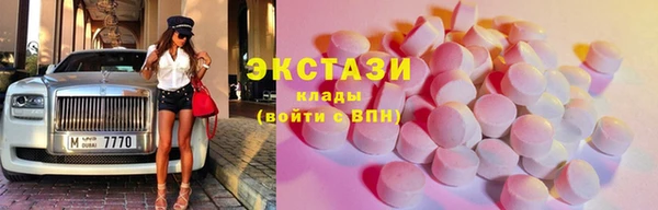 скорость Алзамай