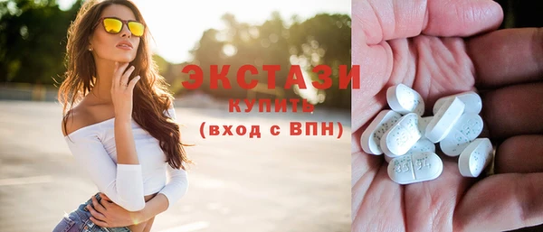скорость Алзамай
