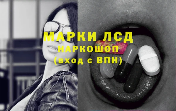 дмт Алексеевка