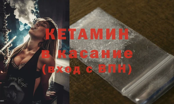 героин Абаза