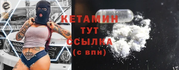 mdpv Ростов