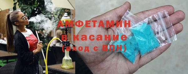 гашишное масло Алексин