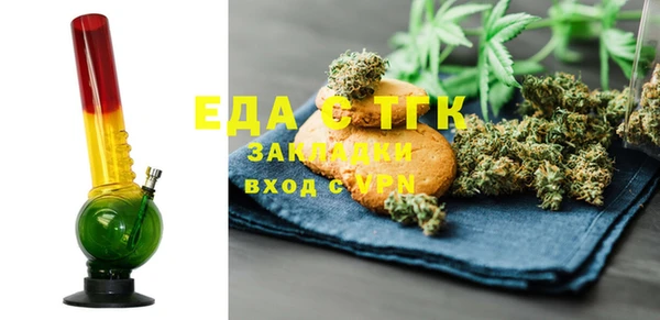 скорость Алзамай