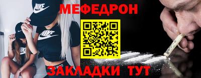 кокаин колумбия Азнакаево