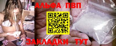 кокаин колумбия Азнакаево