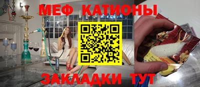гашиш Абакан