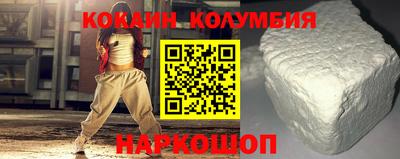 гашиш Абакан
