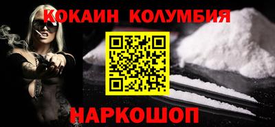 гашиш Абакан