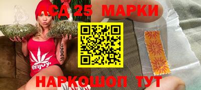 mdma Абинск