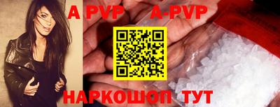 кокаин колумбия Азнакаево