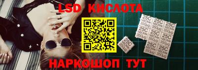 mdma Абинск