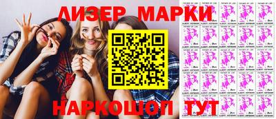 кокаин колумбия Азнакаево