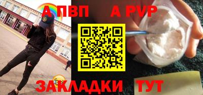 кокаин колумбия Азнакаево