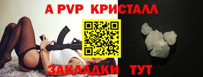 кокаин колумбия Азнакаево