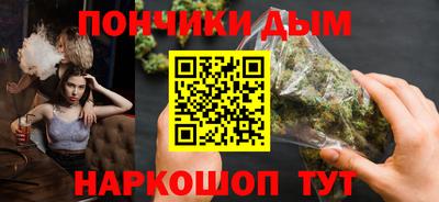 mdma Абинск