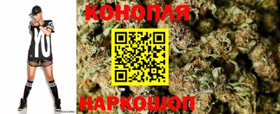 гашиш Абакан