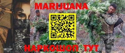 кокаин колумбия Азнакаево