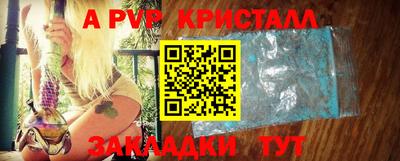 гашиш Абакан