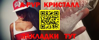кокаин колумбия Азнакаево
