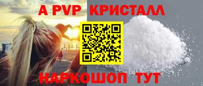 гашиш Абакан