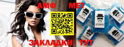 гашиш Абакан