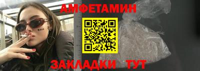 гашиш Абакан