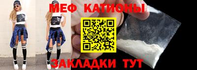 кокаин колумбия Азнакаево