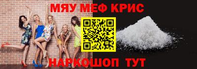гашиш Абакан