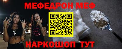 кокаин колумбия Азнакаево