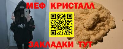 кокаин колумбия Азнакаево