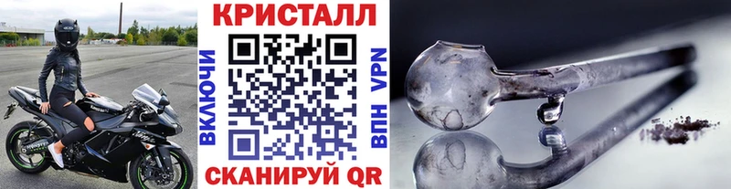 KRAKEN маркетплейс  Алексеевка  МЕТАМФЕТАМИН Декстрометамфетамин 99.9% 