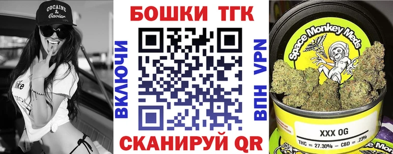 Марихуана сатива  Алексеевка 